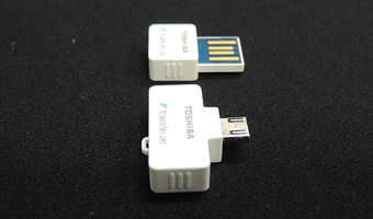 写真-TransferJet USB / TransferJet MicroUSB アダプタ（株式会社 東芝）