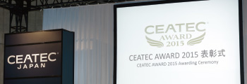CEATEC AWARD and Innovation Award “As Selected by US Journalists