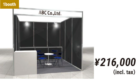 1booth