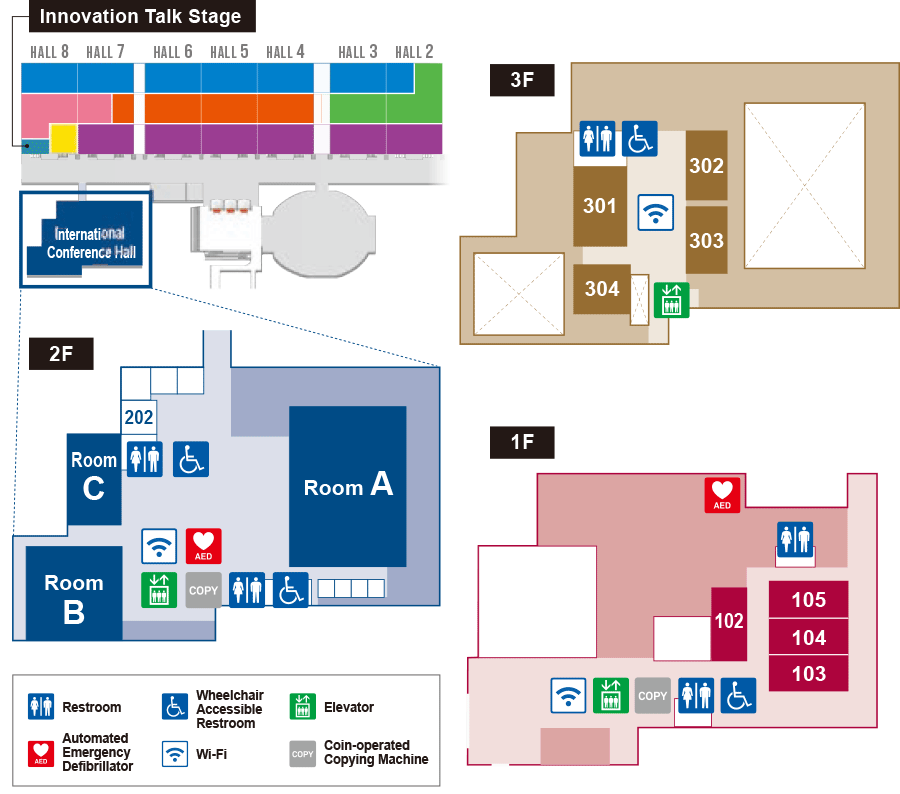 Guidance to Conference Venues
– International Conference Hall