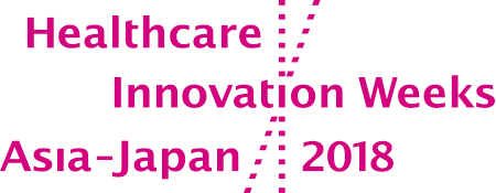 Healthcare Innovation Weeks Asia-Japan 2018の連携セッション、CEATECで開催決定