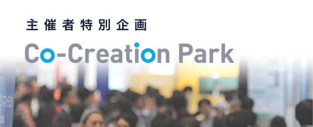 Co-Creation Park