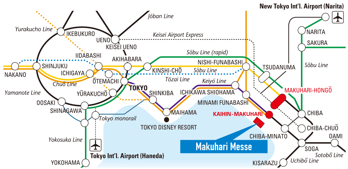 How to get to Makuhari Messe