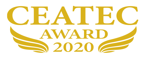 CEATEC AWARD 2020