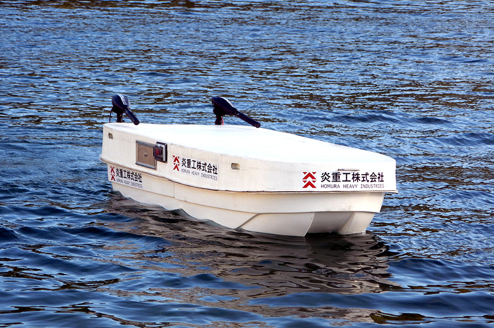 Marine Drone (Water Drone All Made in Japan) – Automation and Digitization for Work on the Water