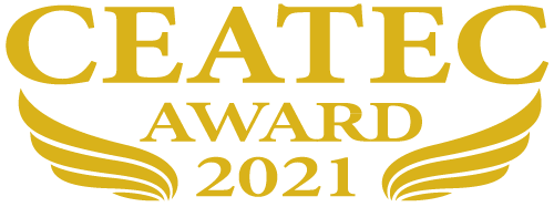 CEATEC AWARD 2021