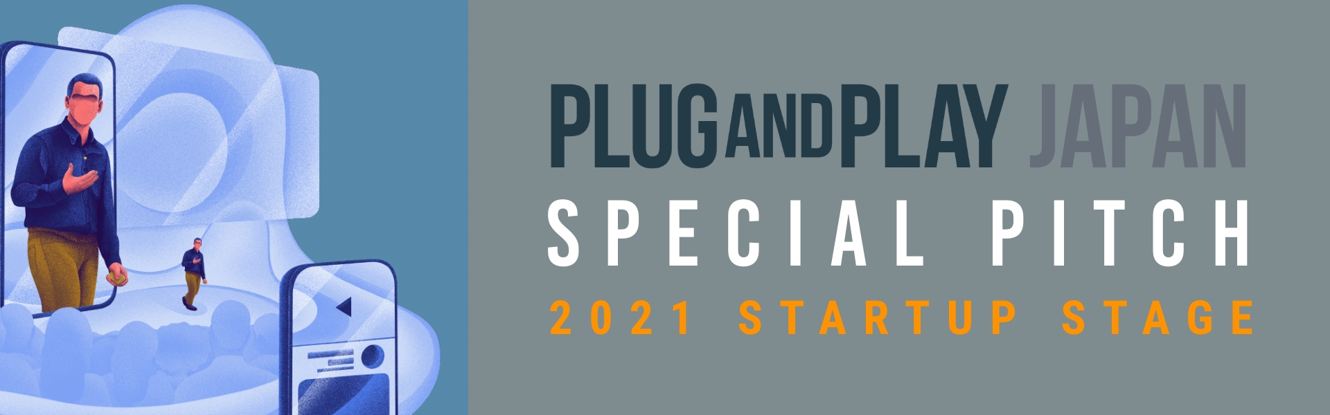 Plug and Play Special Pitch