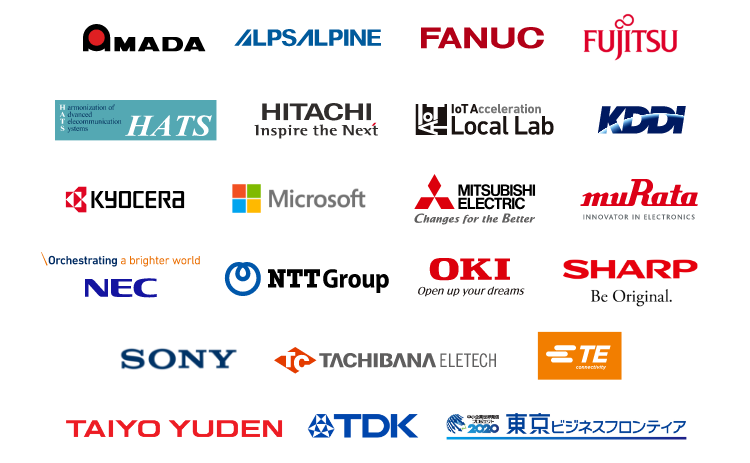 CEATEC 2019 Official Website